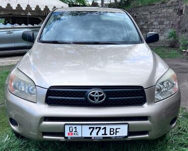 Toyota: Toyota RAV4: 2008 г., 2.4 л, Автомат, Бензин, Кроссовер
