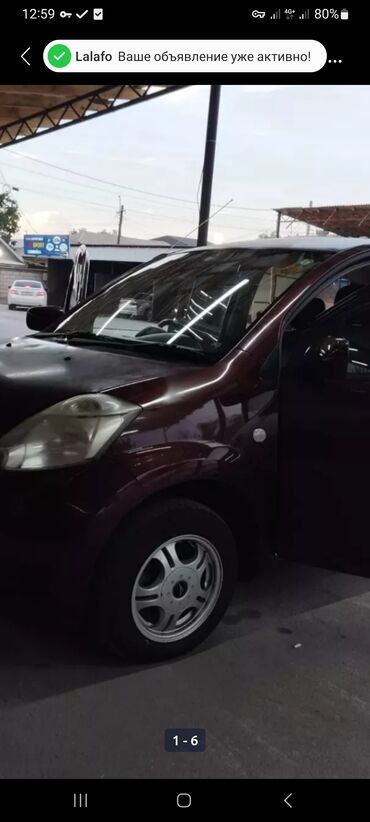 тойота ленд крусер: Toyota Passo: 2009 г., 0.1 л, Автомат, Бензин, Седан