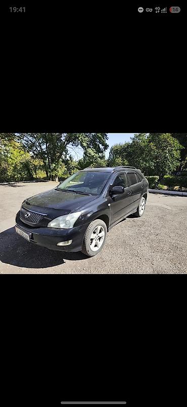 рекстон авто: Lexus RX: 2003 г., 0.2 - engine capacity л, Автомат, Бензин, Кроссовер — 2