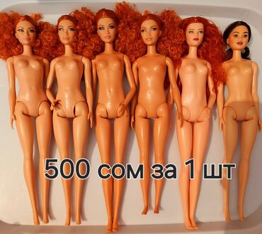 продаю кукол: Продаю гибридов кукол Барби (оригинал mattel, новые)