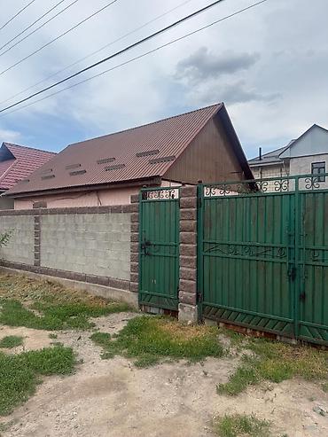 Продажа коттеджей и домов: 🔸 Продается небольшой дом !!! 🔸 Район : Ак-Ордо 1 🔸 Комнат : 2 🔸 — 12