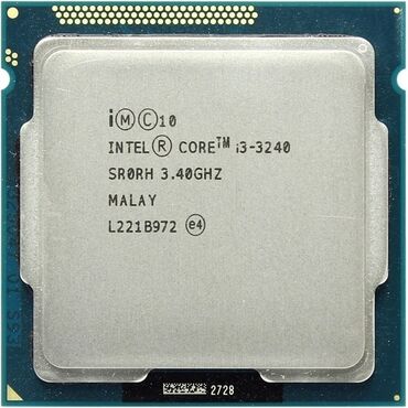 купить процессор для ноутбука core i5: Процессор, Б/у