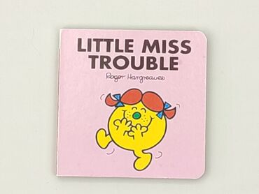 Book, genre - Kids & young adults, condition - Very good