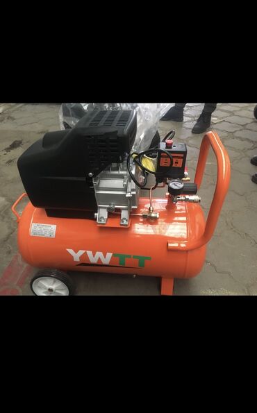 Сверла: Аренда перфоратора Предлагается в аренду сетевой перфоратор/отбойный — 7