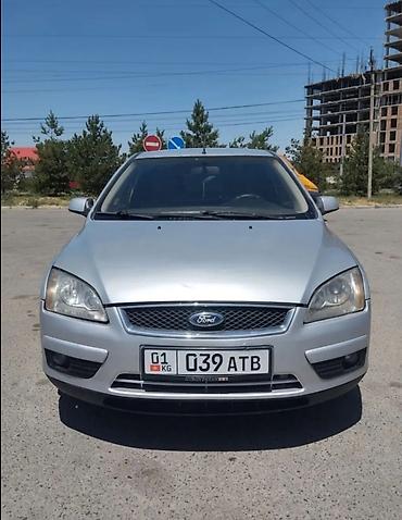 beta fpv: Ford Focus: 2008 г., 1.6 л, Механика, Бензин, Седан — 5