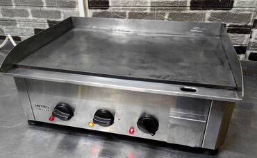 fotelje za dvoriste: Electrical barbecue, Used, Customer pickup