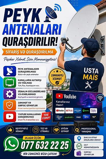 kontakt tv yukle: Peyk antenalarının quraşdırılması | Quraşdırılma | Zəmanət — 1