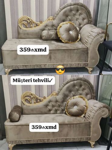 Masalar: Künc divan, Yeni