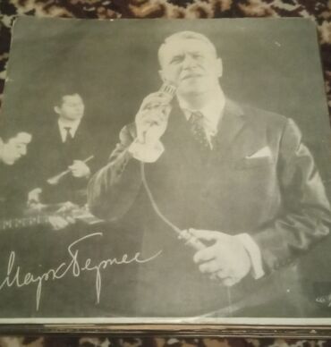 Vinil vallar: Məhsul: Vinil plastinkalar toplusu Tərkib: - Helen Merrill – “Rodgers — 9