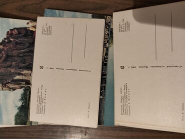 Kolleksiya kartları: Icinde 15 eded sekil var isteyen zeng vursun bir klok var bunlardan — 8