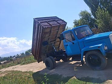 ГАЗ: ГАЗ : 1994 г. — 1