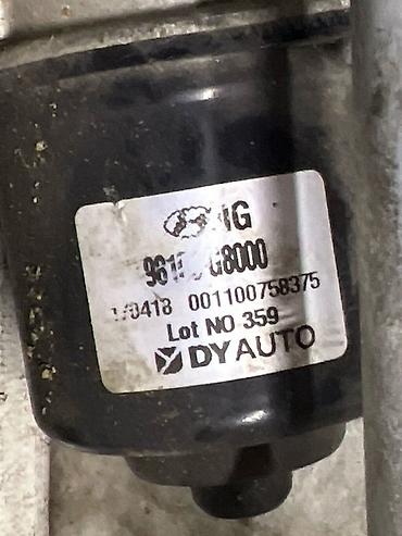 gra: Трапеция дворников Hyundai, Б/у, Оригинал — 3