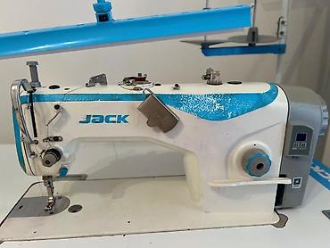 Jack, В наличии, Самовывоз