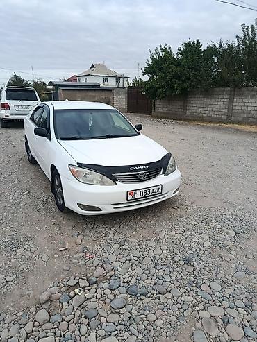 вертолет диски камри 50: Toyota Camry: 2003 г., 2.4 л, Автомат, Бензин, Седан — 2