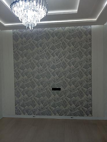 Поклейка обоев: Поклейка обоев, Демонтаж старых обоев | Фотообои, Бумажные обои, Виниловые обои Больше 6 лет опыта — 22