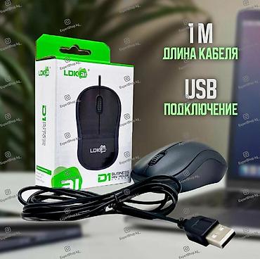 blulory d3: Компактная офисная мышь LDK-AI D1 — это стильное решение для — 2