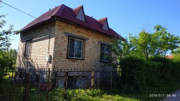 Продажа квартир: Дом, 150 м², 5 комнат, Агентство недвижимости, Косметический ремонт