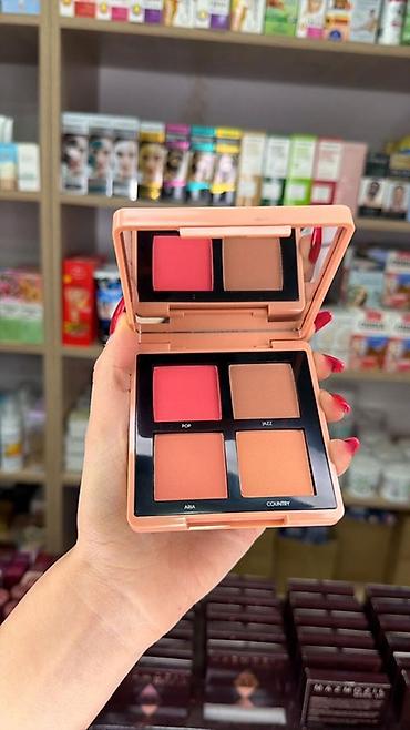 Kosmetika dəstləri: Kosmetik dəst, Essence, >10 məhsul — 1