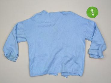 pull and bear narzutka: Coccinelle, Kardigan damski, rozmiar M — 3