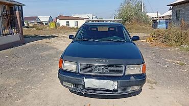 ford mondeo 4: Audi 100: 1993 г., 2.3 л, Бензин, Седан — 5