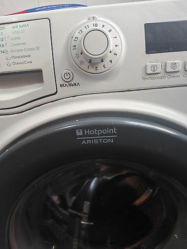 Hotpoint Ariston WMSG 602 paltaryuyan maşın - Yükləmə: 6 kq - Enerji lalafo.az -da Hotpoint Ariston WMSG 602 paltaryuyan maşın - Yükləmə: 6 kq - Enerji