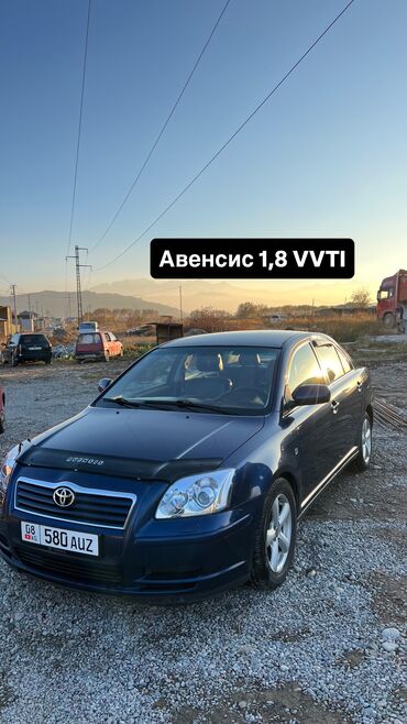 купить ssangyong korando новый: Toyota Avensis: 2005 г., 1.8 л, Механика, Бензин, Седан