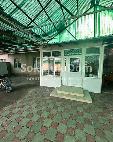 🏠Продается дом в г. Шопоков 🟡Комнаты: 4 🟡Участок: 8 соток