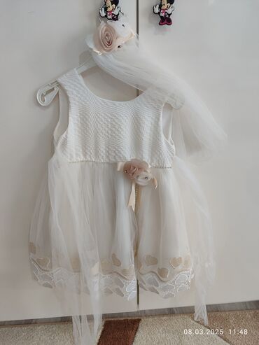 Donlar: Don, Ziyafət, 2 - 3 yaş — 5