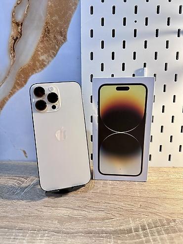 pro max: IPhone 14 Pro Max, Б/у, 1 ТБ, Matte Gold, 79 % — 1