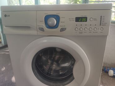 шланг стиральной машины: Стиральная машина LG, Б/у, Автомат, До 5 кг, Полноразмерная