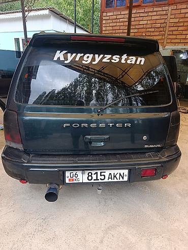 Subaru: Subaru Forester: 1999 г., 2 л, Механика, Бензин, Кроссовер — 9