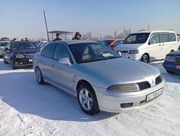 Mitsubishi: Mitsubishi Carisma: 2001 г., 1.8 л, Механика, Бензин, Хэтчбэк