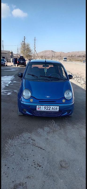 капитор: Daewoo Matiz: 2010 г., 0.8 л, Механика, Бензин, Универсал — 1