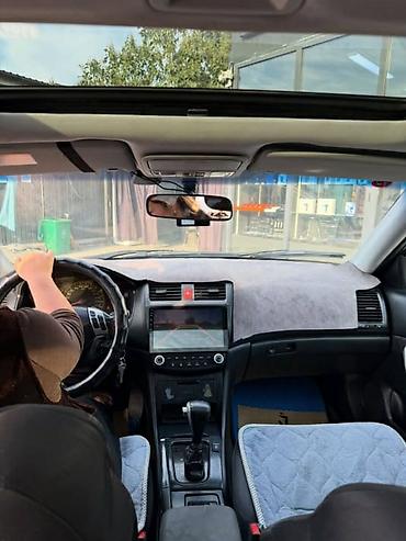 hozon neta l: Honda Accord: 2003 г., 2.4 л, Автомат, Бензин, Седан — 5