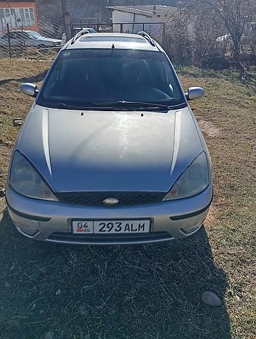 Ford: Ford Focus: 2003 г., 1.8 л, Механика, Дизель, Универсал — 2