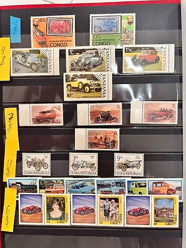 Марки: Коллекция почтовых марок с изображениями автомобилей и кораблей разных — 2