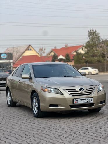 Toyota: Toyota Camry: 2006 г., 2.4 л, Автомат, Бензин, Седан