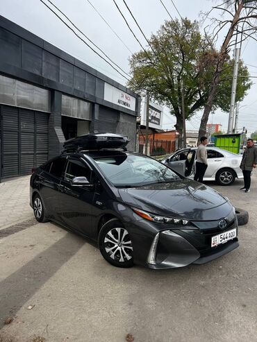 купить автобокс: Автобокс