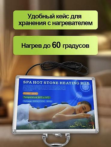 Медицинское оборудование: Натуральные камни для массажа-это настоящий подарок для вашего лица и — 4