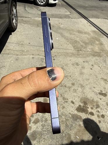 galaxy ultra: Samsung Galaxy S26 Ultra, 256 GB, rəng - Bənövşəyi, Simsiz şarj — 5