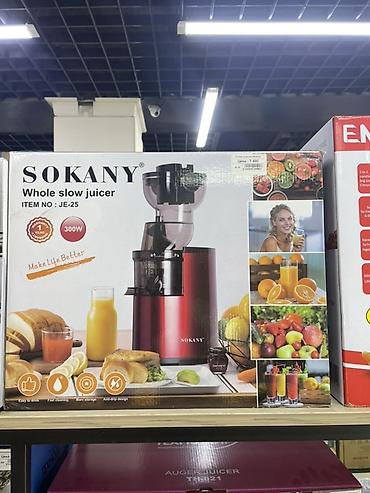 juicer: Соковыжималка медленного отжима SOKANY JE-25 - Тип: шнековая (whole — 1