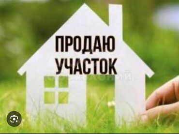 Продажа домов: Дом, 80 м², 5 комнат, Риэлтор, Косметический ремонт