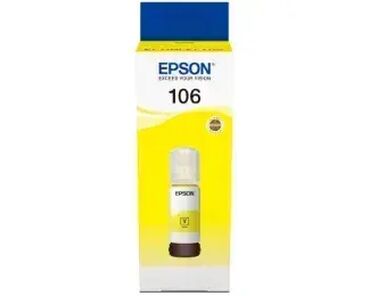 zvučnik za zvučne priče: Brand: EPSON |x|x Model: EPSON 106 žuto mastilo |x|x Price: 1110 |x|x