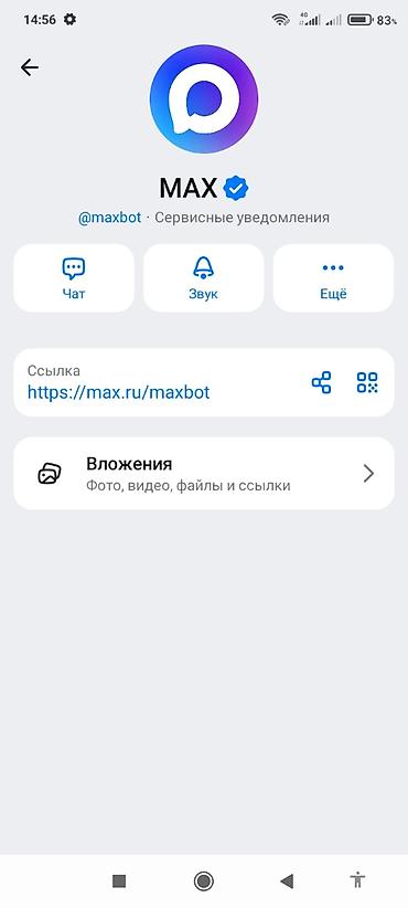 кондиционер 9: Масляный обогреватель Кол-во секций: 2, Отключение при перегреве, Несколько режимов мощности — 2