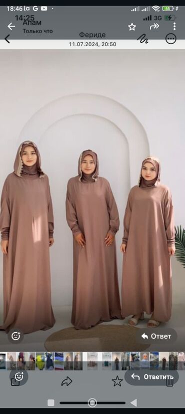 Платья: Детское платье, цвет - Бежевый, Новый — 2