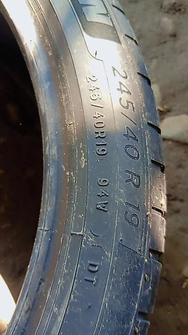 24545: Летние шины Michelin Primacy Tour A/S - Размер: 245/45 R19 — 5