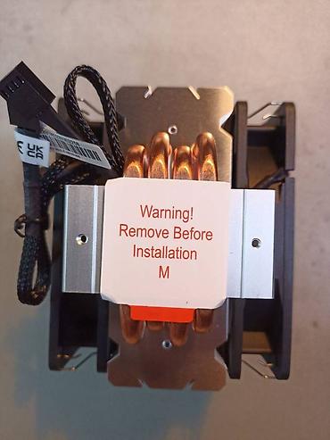 Системы охлаждения: Система охлаждения, Новый, DeepCool, Радиатор, Для процессора, Для ПК — 9