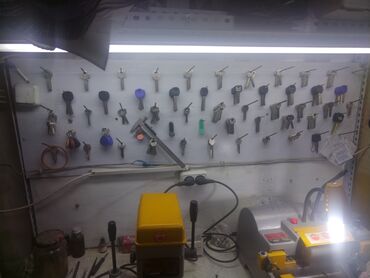 Датчики, сенсоры, предохранители: Изготовление ключей.Мелкосрочные автозапчасти+ аккумулятор. Заря — 11