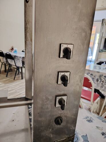 Biznes üçün program təminatı: Elektrik, 3 gözlü