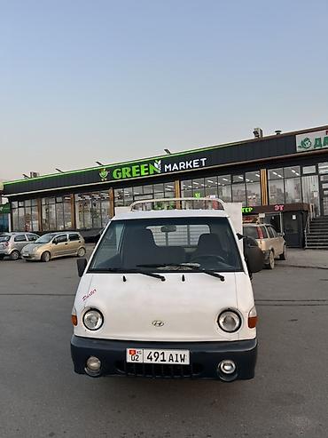 крытый эвакуатор: Легкий грузовик, Hyundai, Стандарт, 2 т, Б/у — 1
